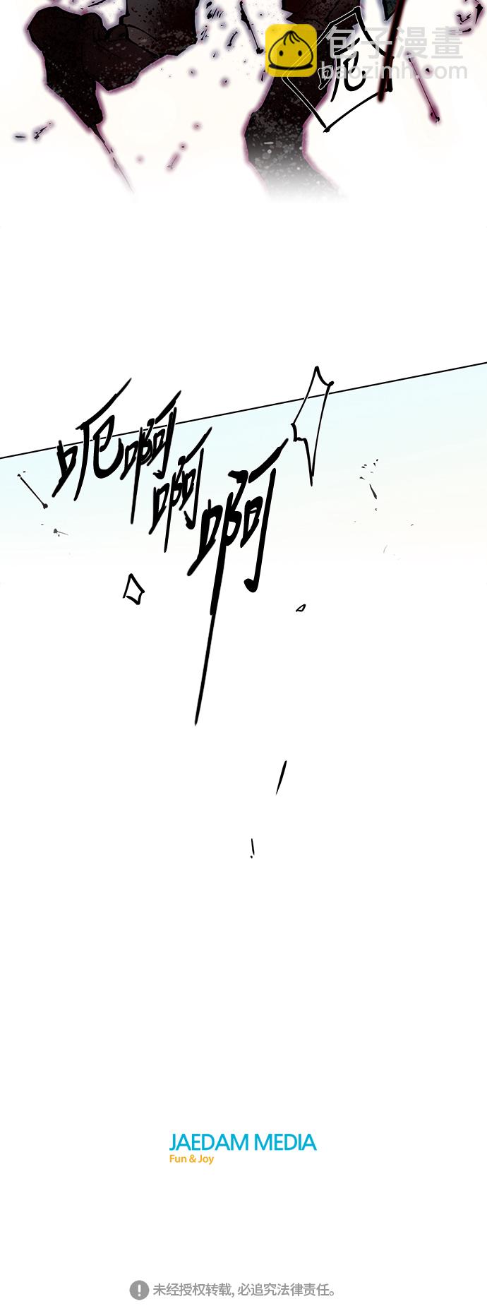 第3话61
