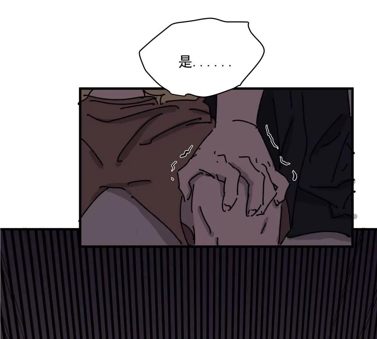 00112