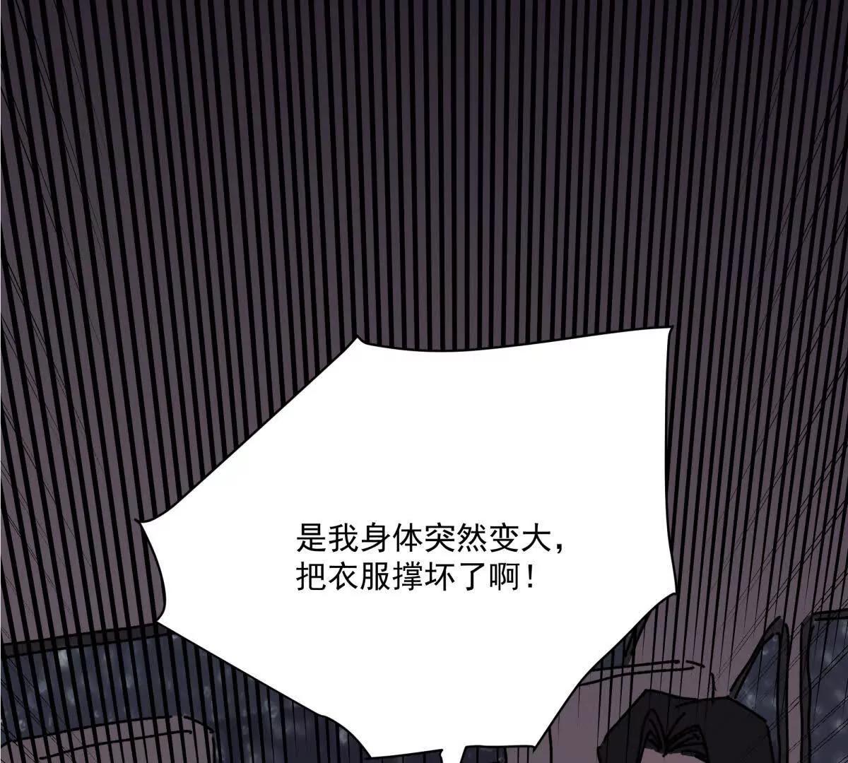 00113