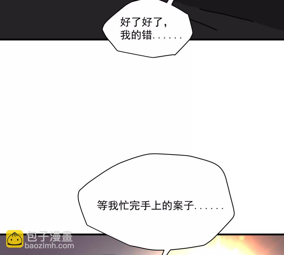 00121