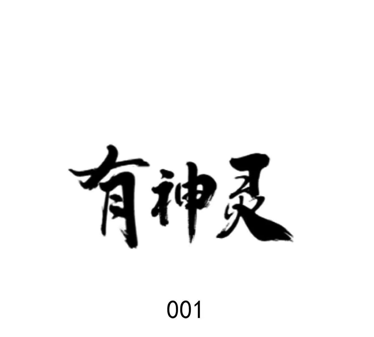 00129
