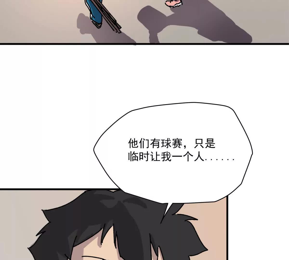 00164