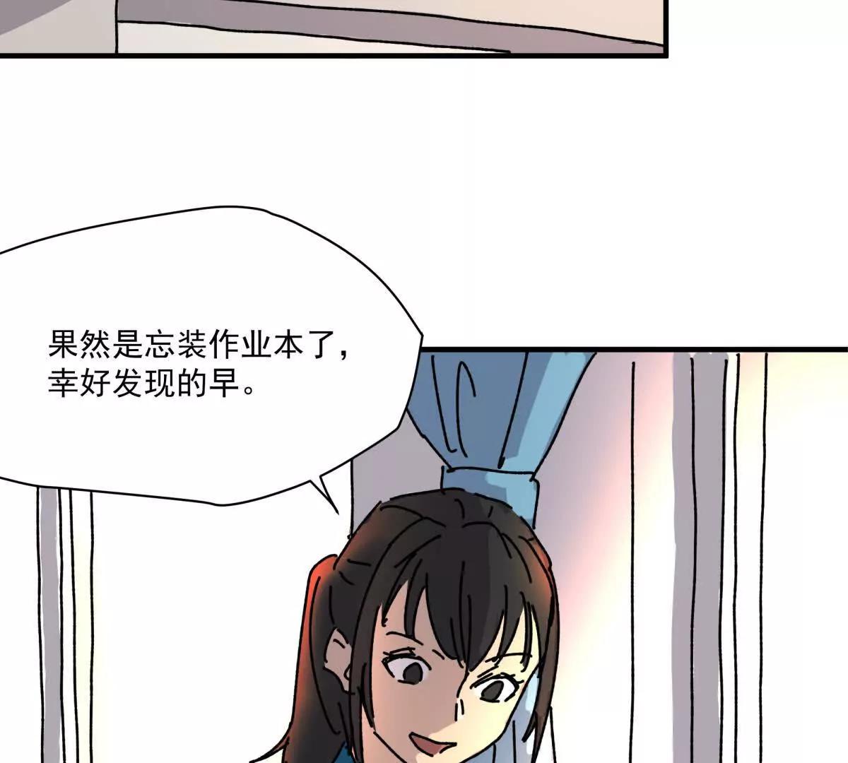 00170