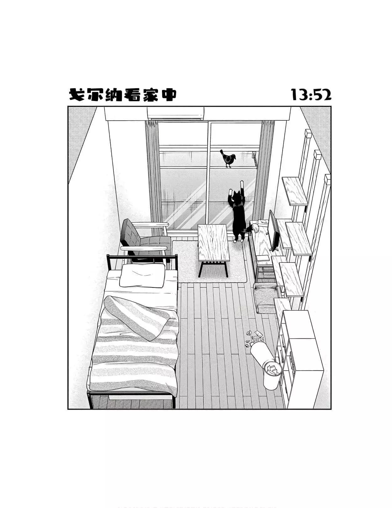 第04话17