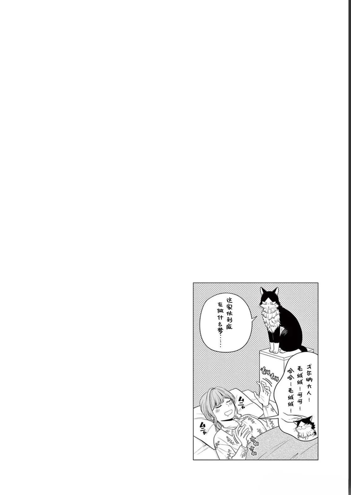第14话17