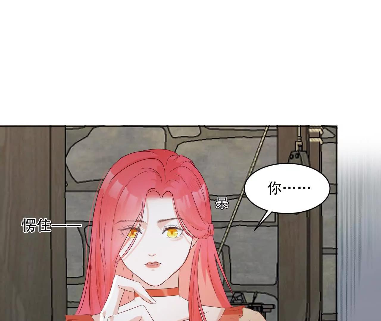 别怕，来救你0