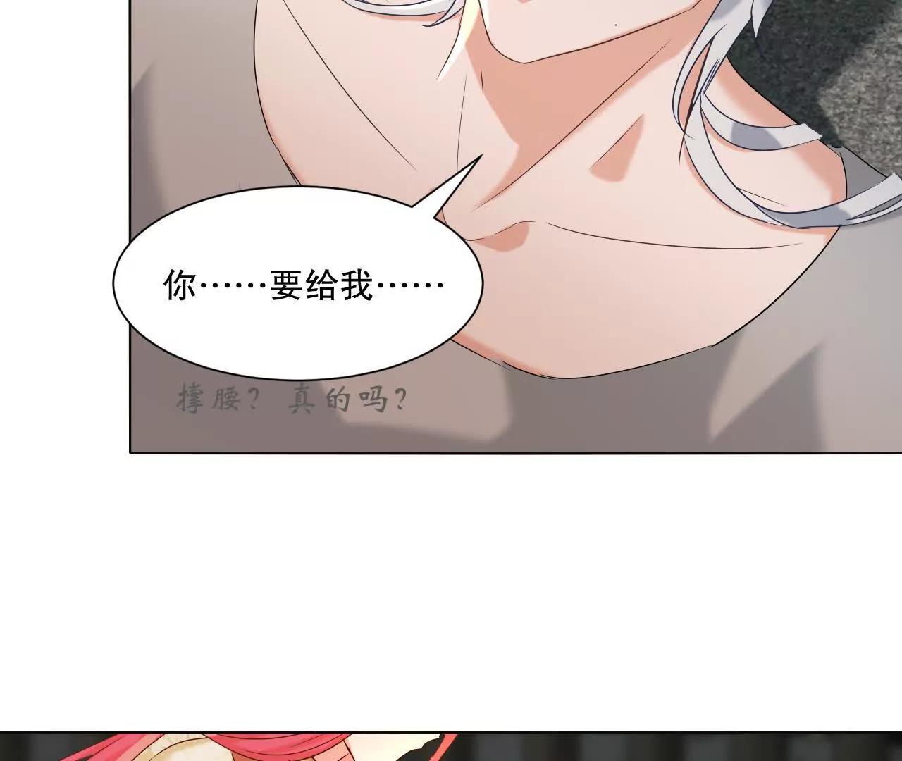 别怕，来救你17