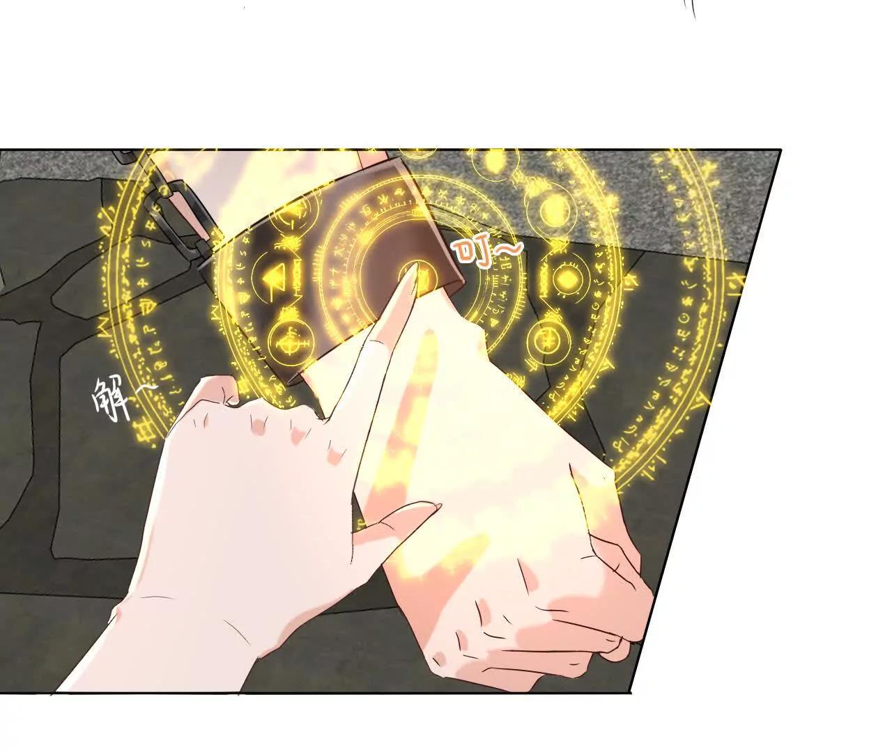 别怕，来救你19