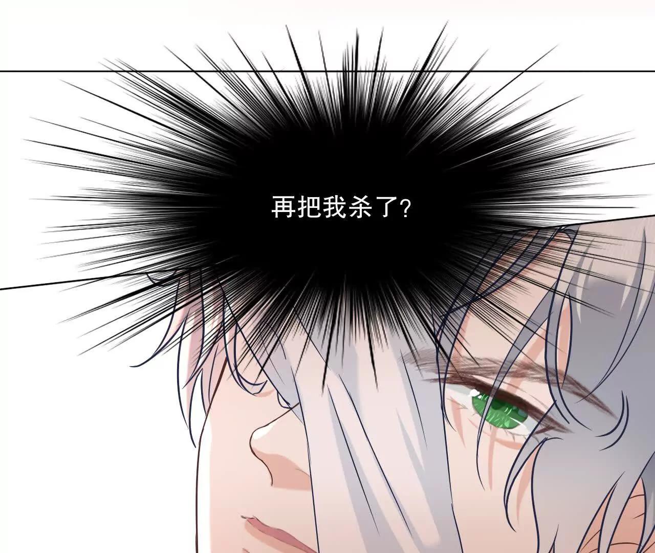 别怕，来救你27