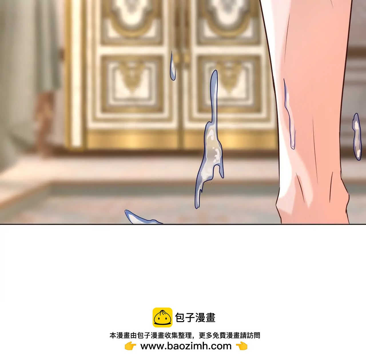 别怕，来救你29