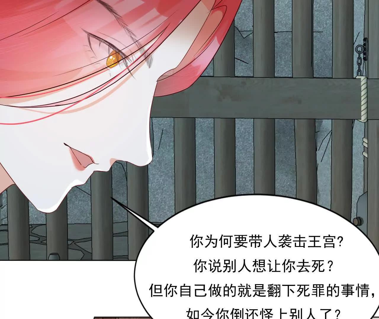 别怕，来救你4