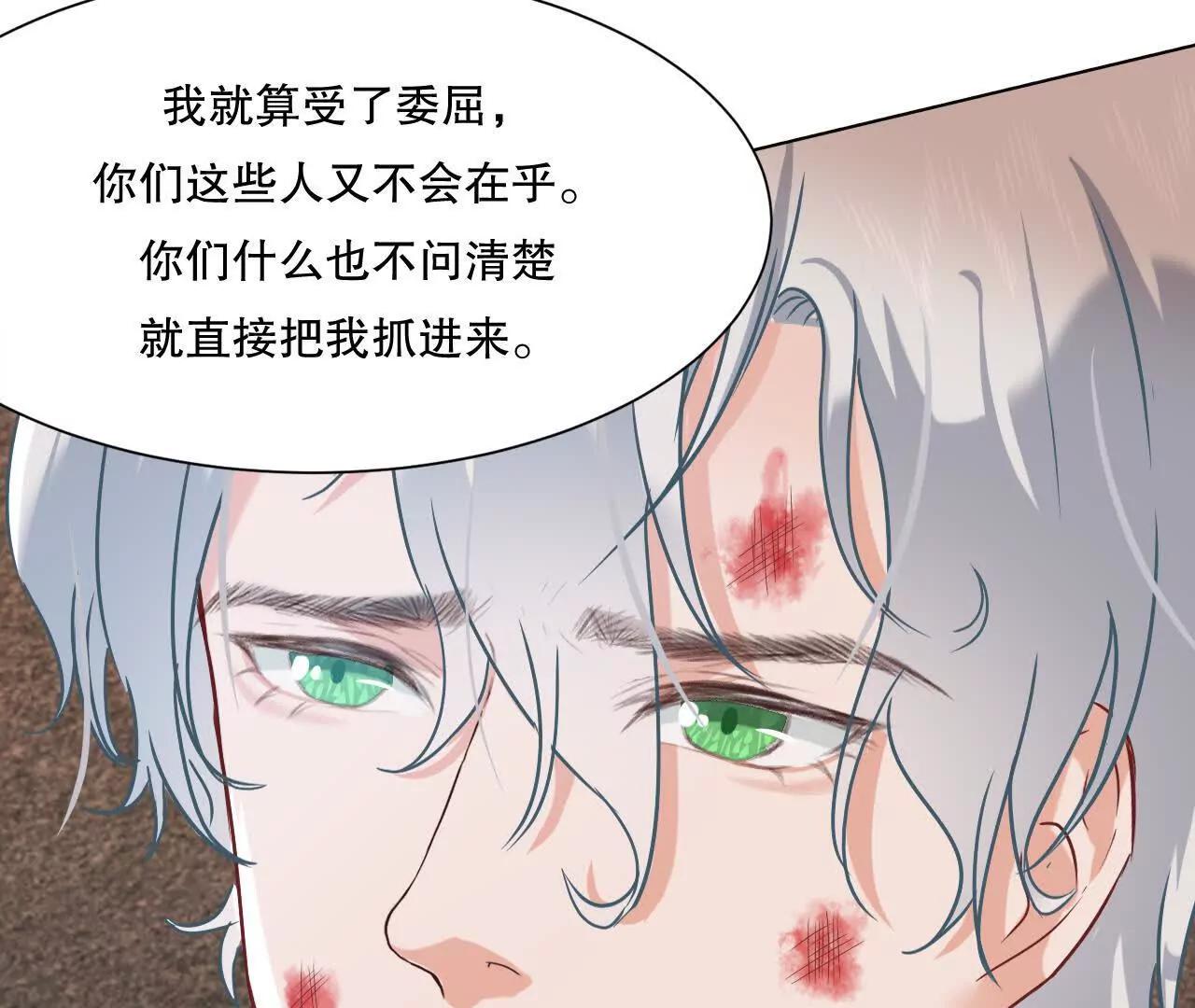别怕，来救你8