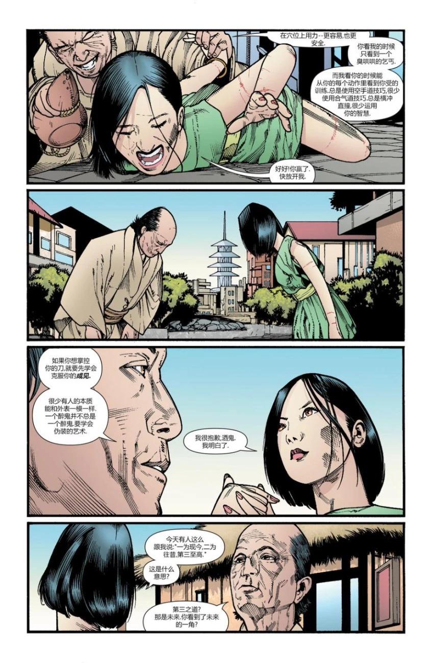 第02卷14