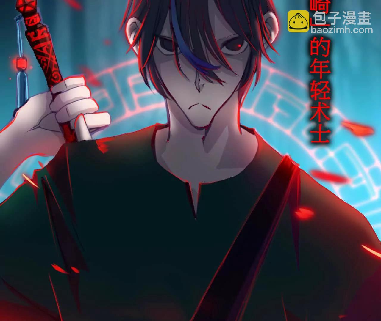 情节梗概12