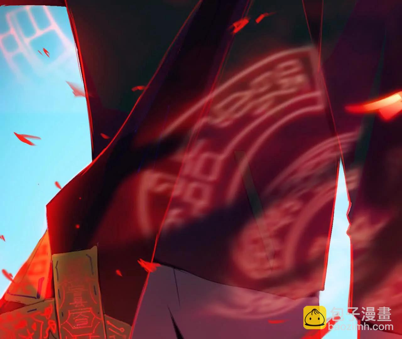 情节梗概13