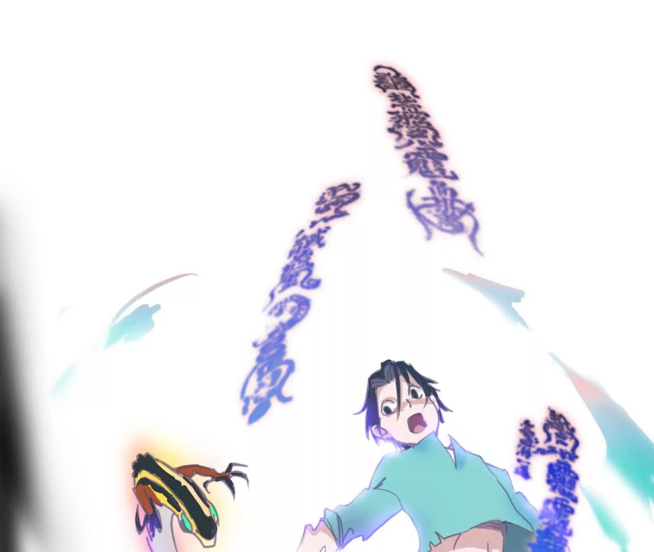 情节梗概17
