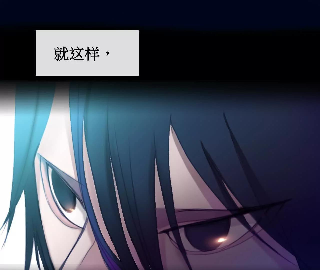 情节梗概24