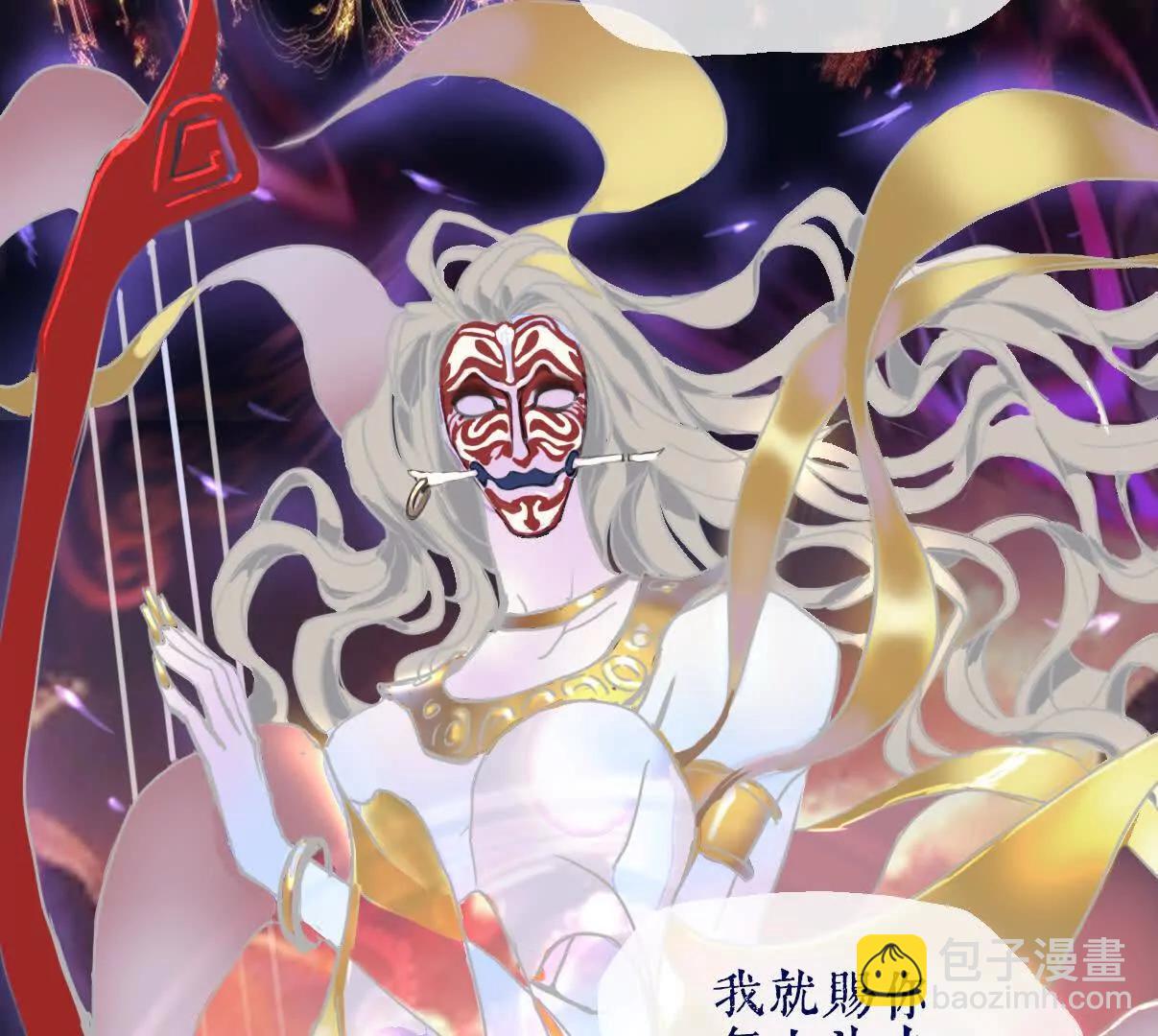 情节梗概41