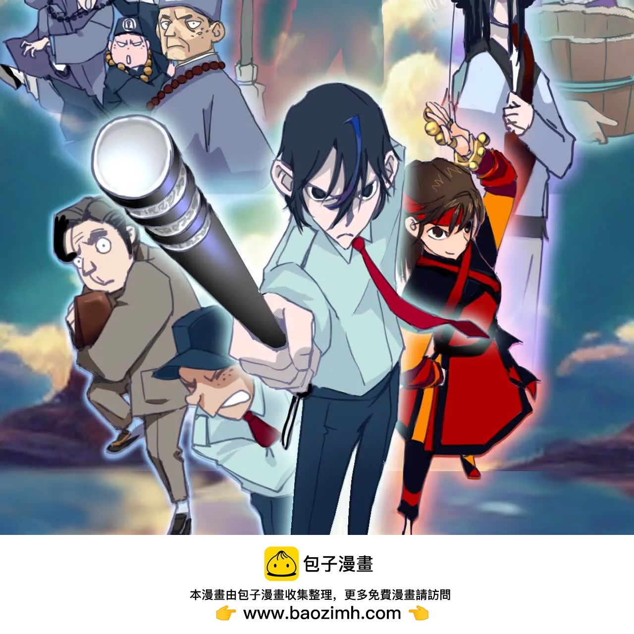 情节梗概49