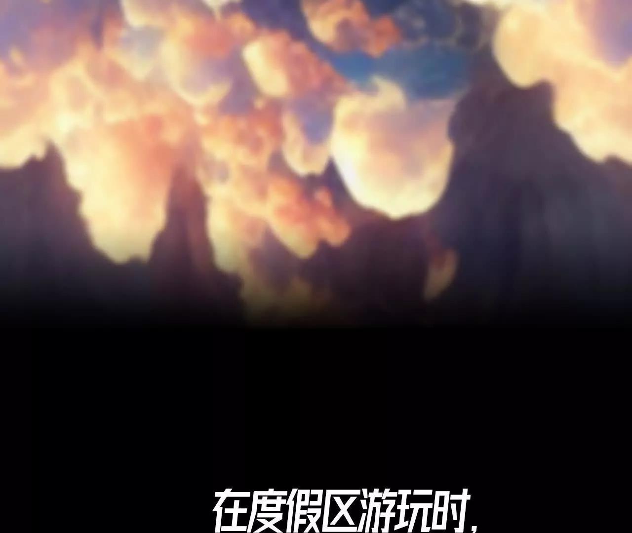 情节梗概55
