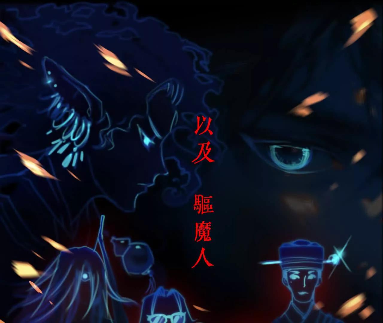 情节梗概9