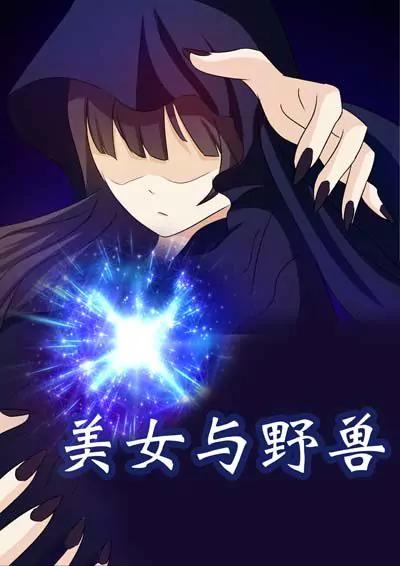 第2话15