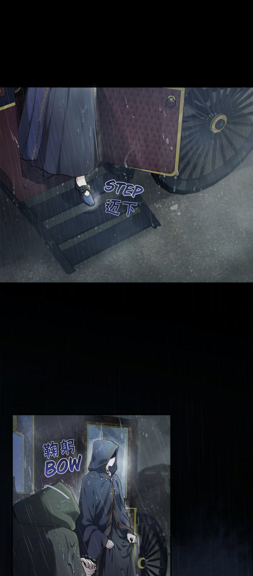 第01话1