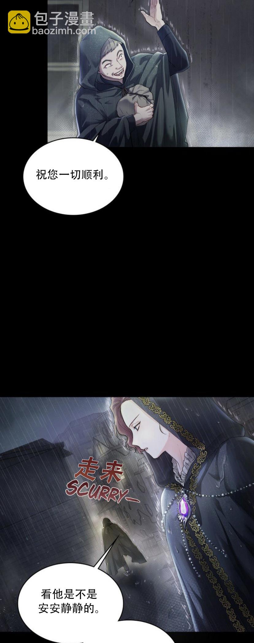 第01话12