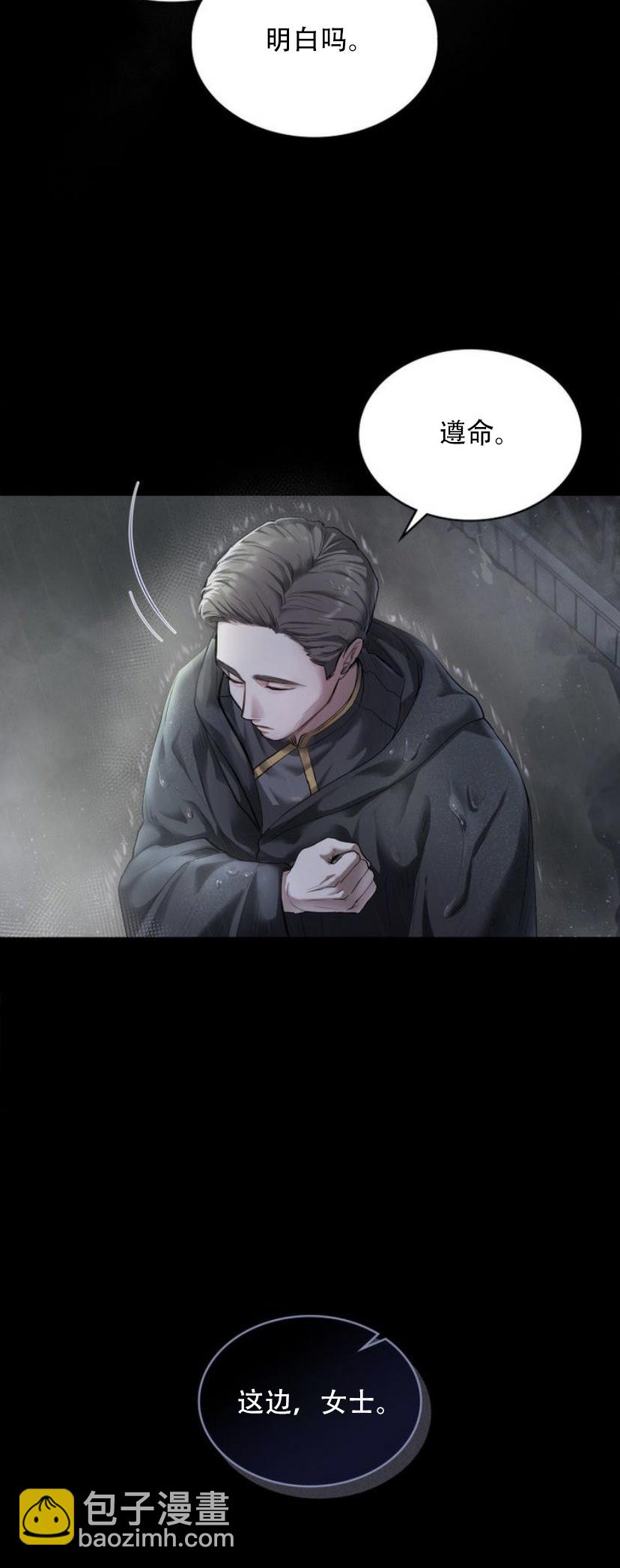 第01话13