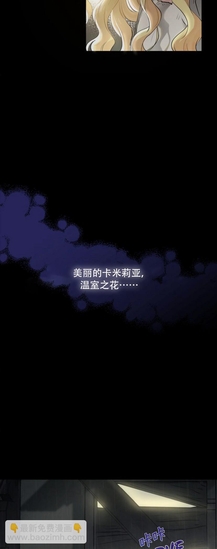 第01话15