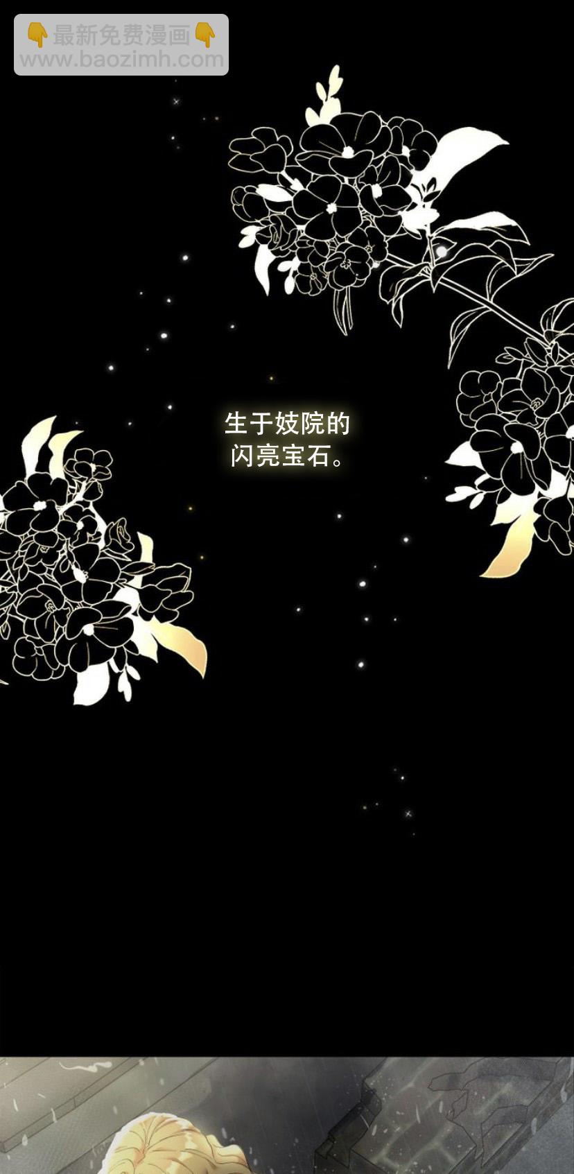 第01话17
