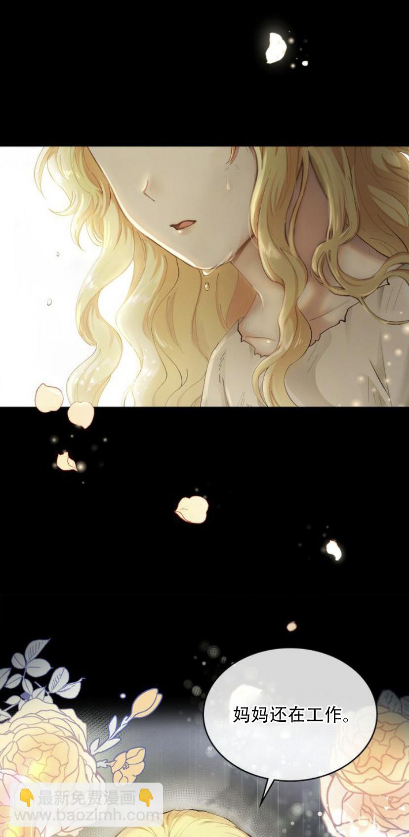 第01话19