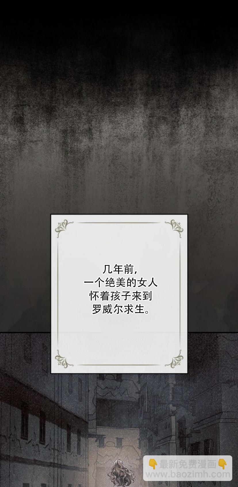 第01话24