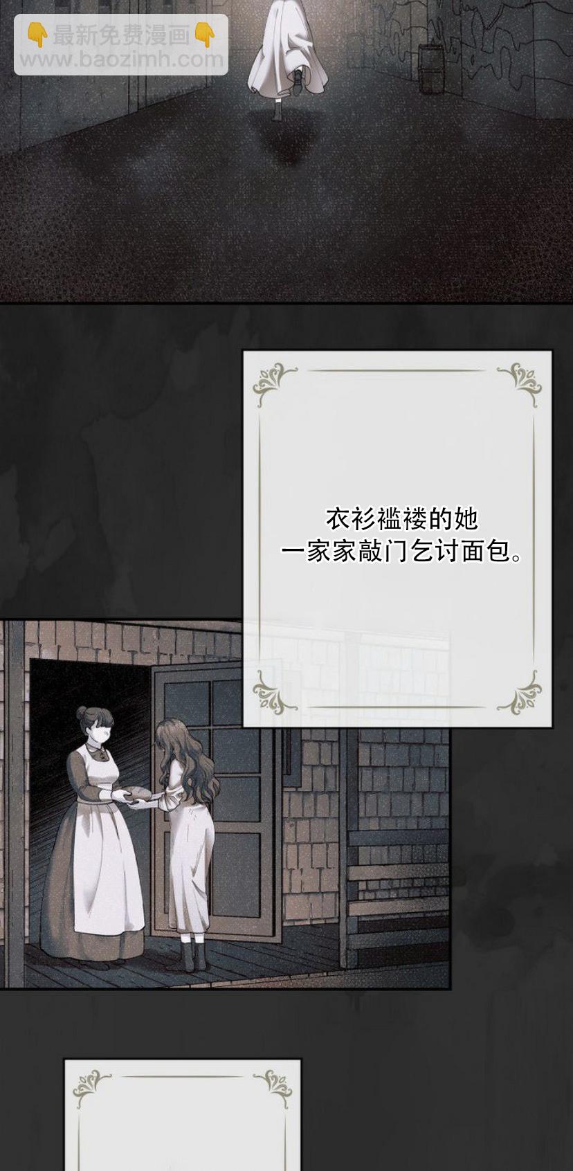 第01话25