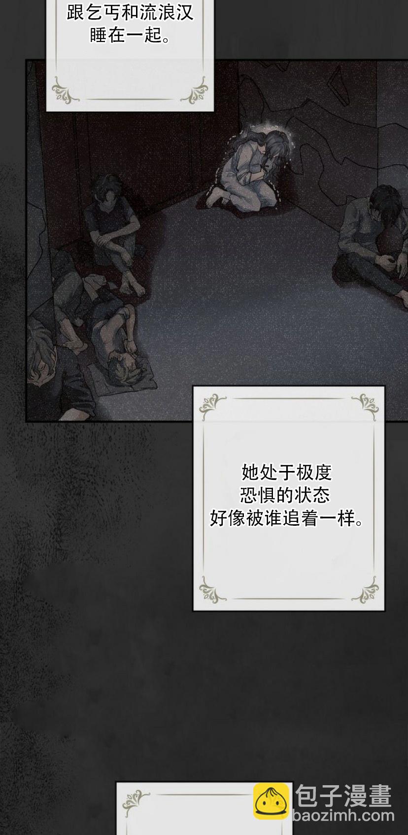 第01话26