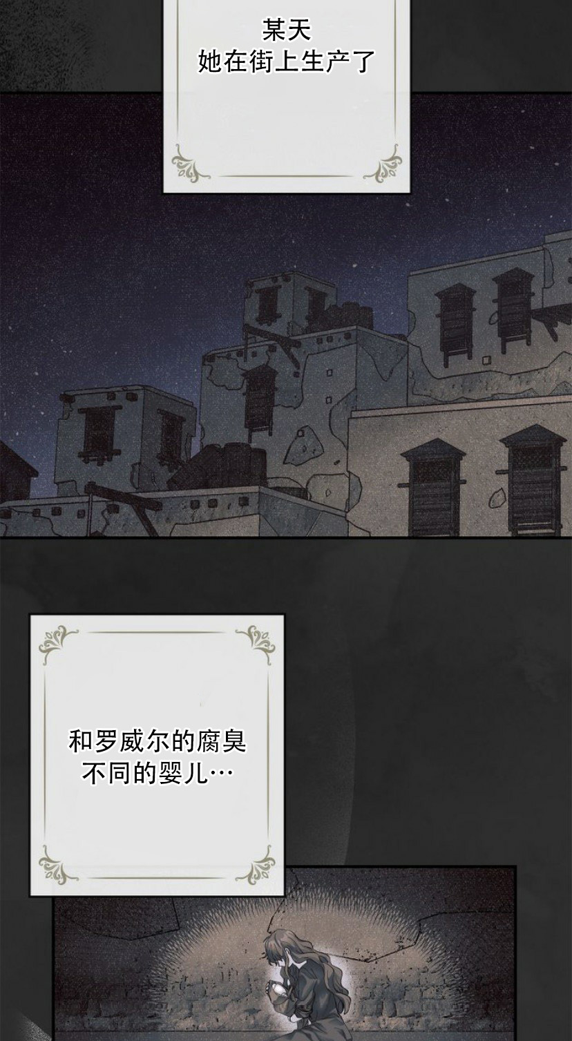 第01话27