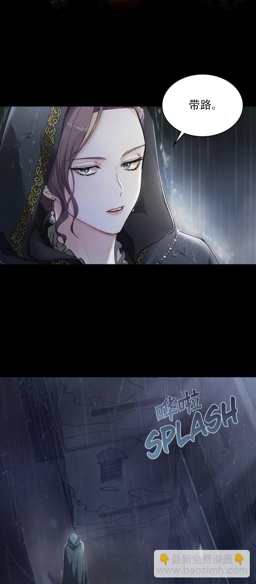 第01话3