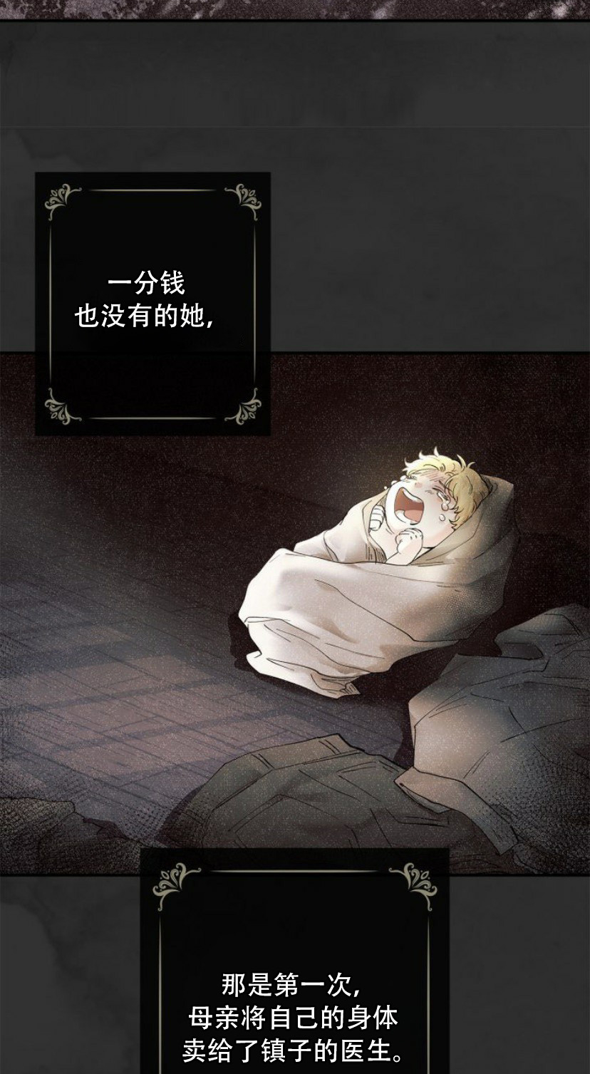 第01话31
