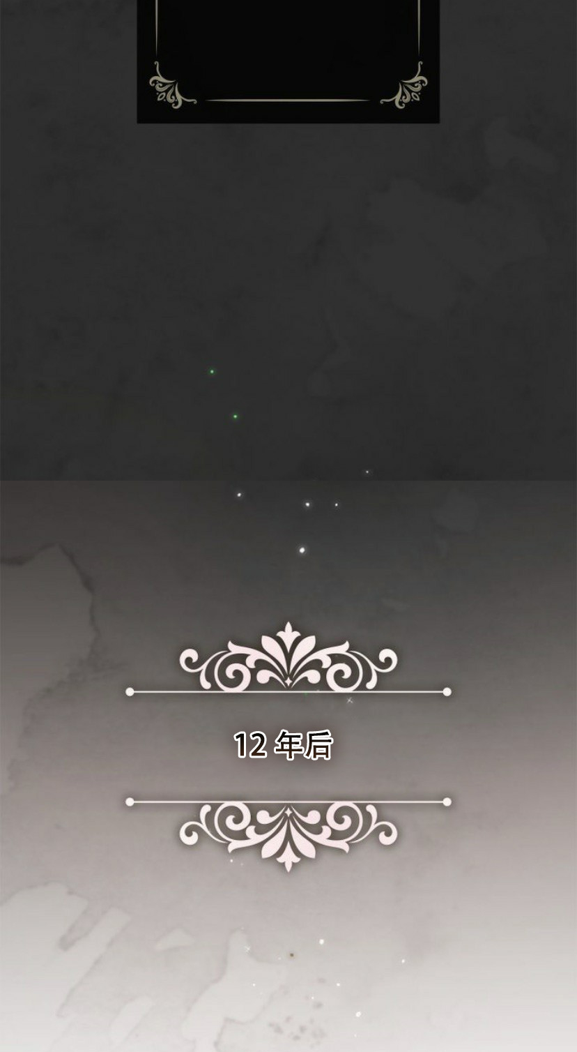 第01话32