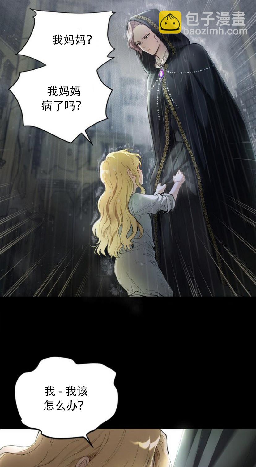 第01话35