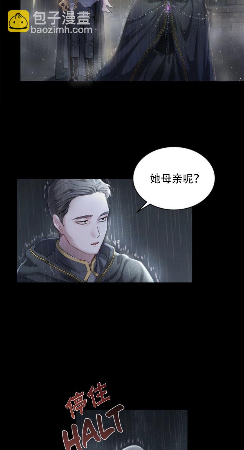 第01话41