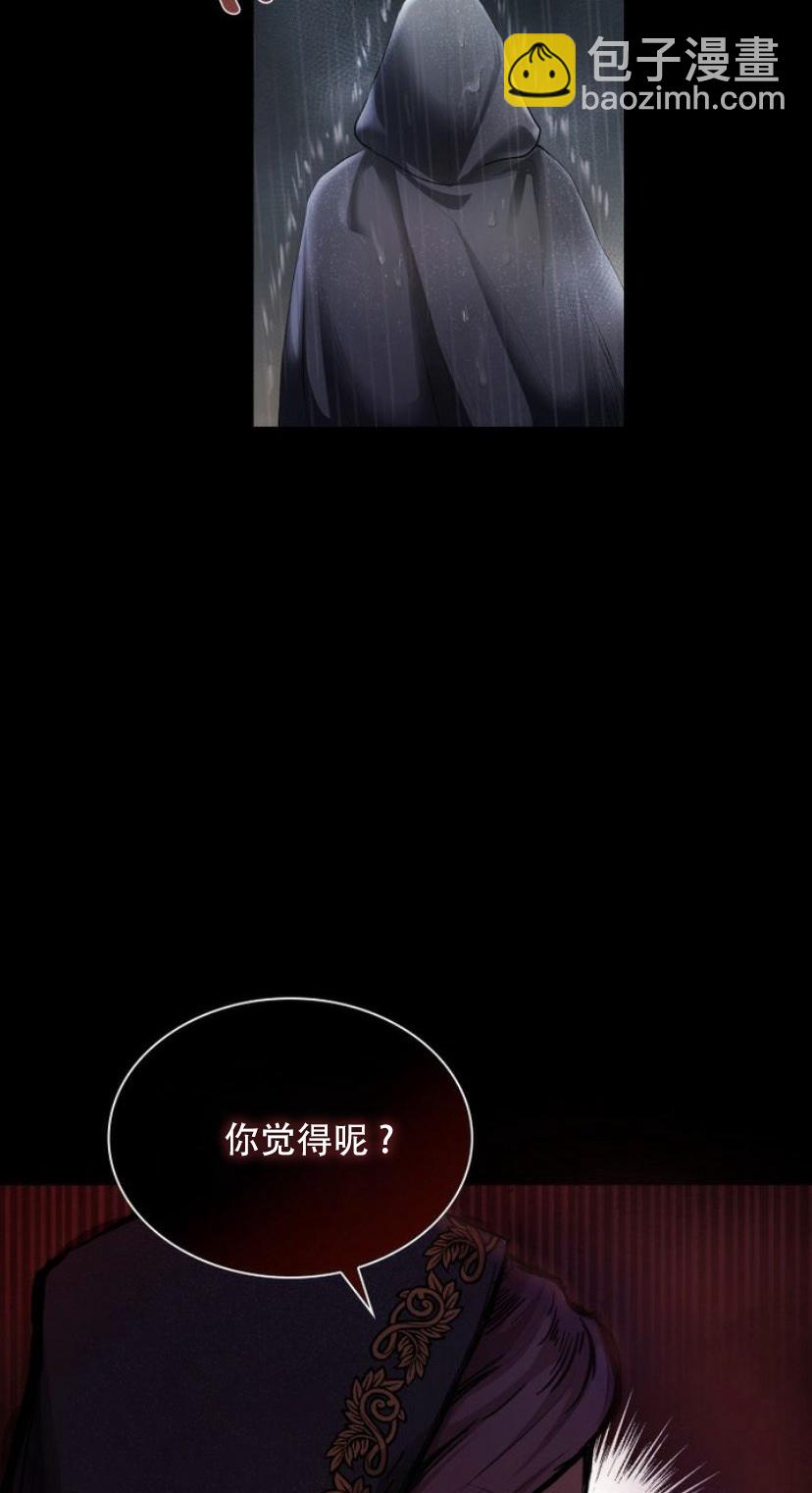 第01话42