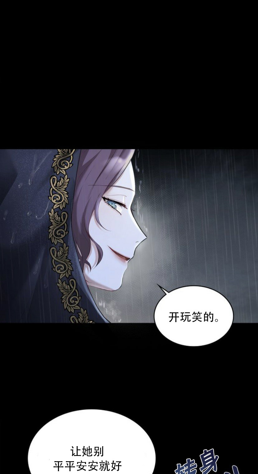 第01话44