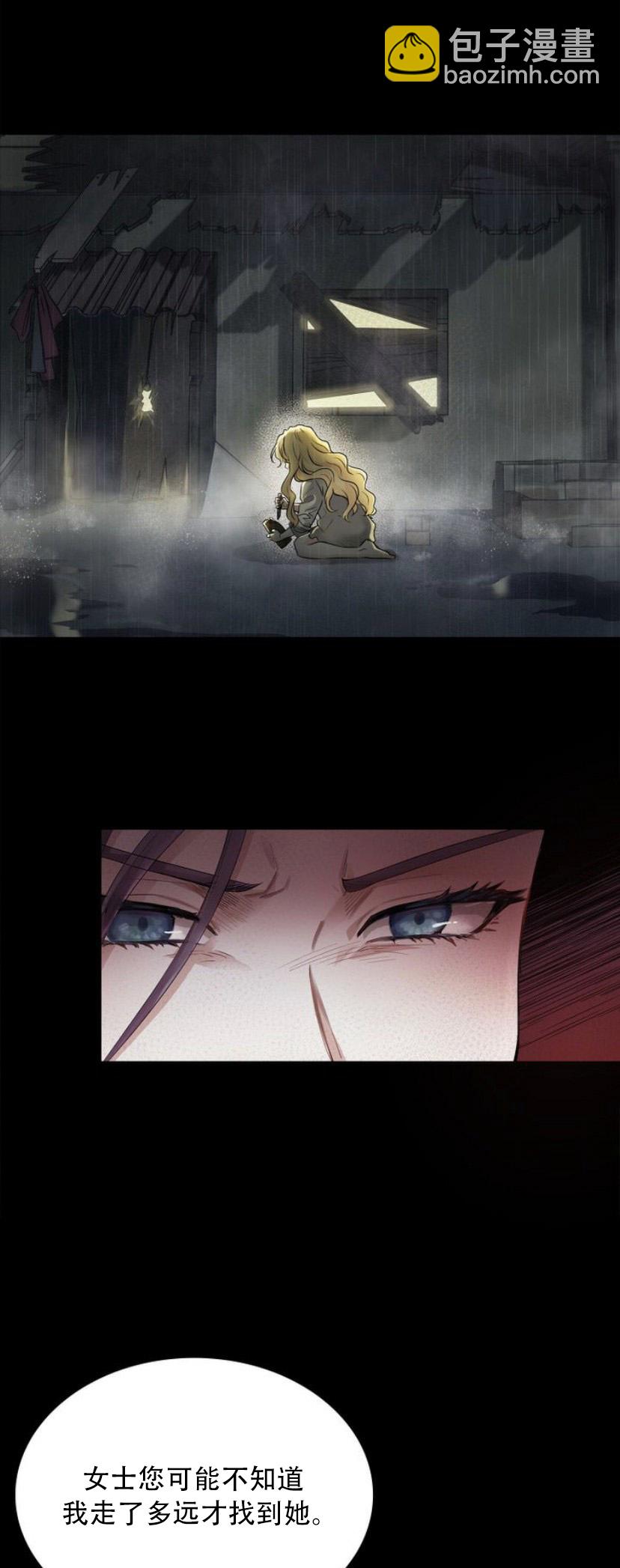 第01话9