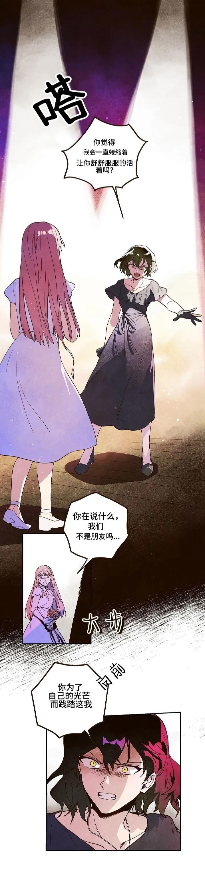 第01话0