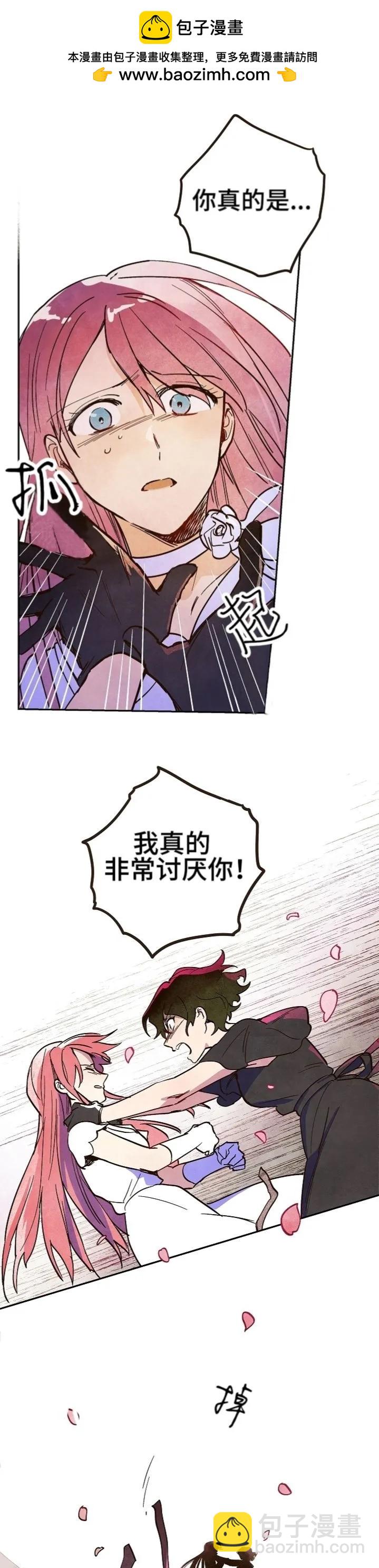 第01话1