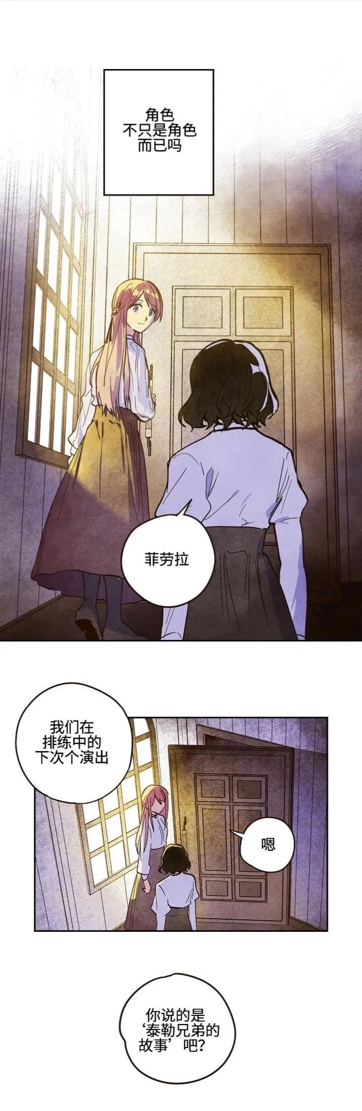 第01话11
