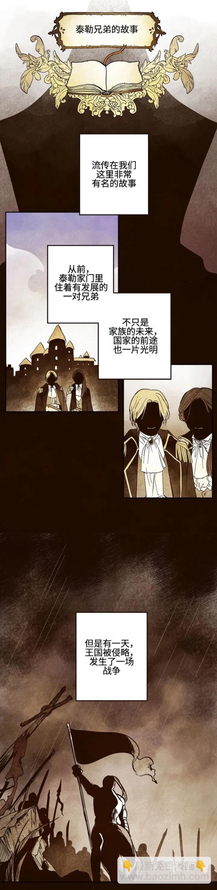 第01话12