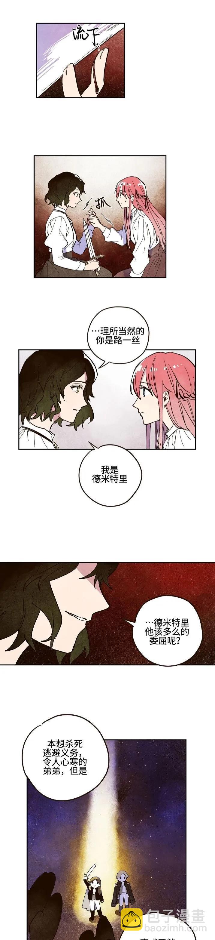 第01话18