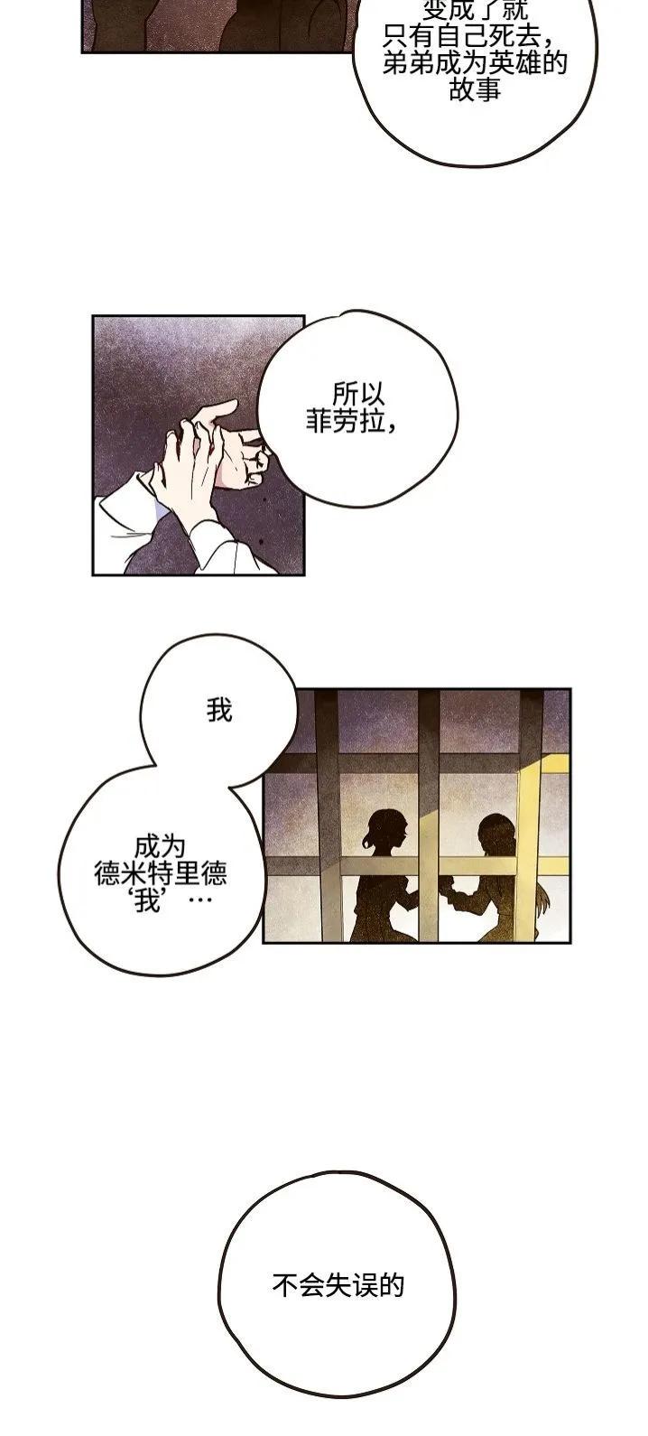 第01话19